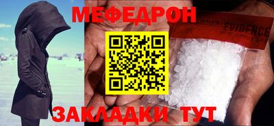 гидропоника Камышлов