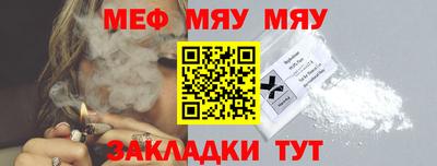 гидропоника Камышлов