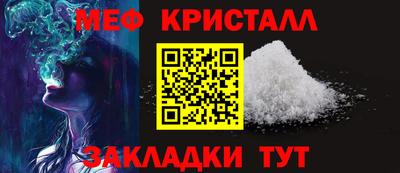 спайс Канаш