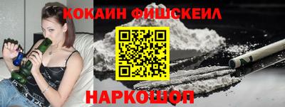 гидропоника Камышлов