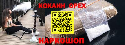 сатива Кандалакша