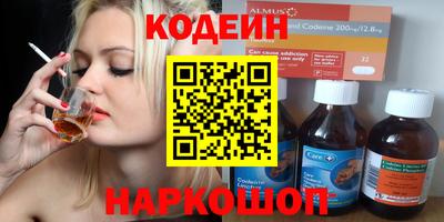 сатива Кандалакша