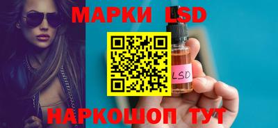 сатива Кандалакша