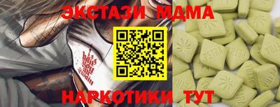 гидропоника Камышлов