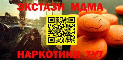 спайс Канаш