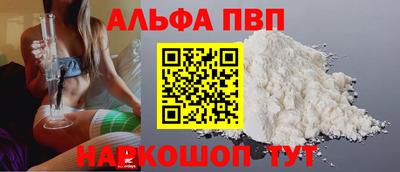 гидропоника Камышлов