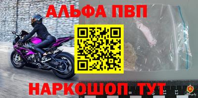 гидропоника Камышлов