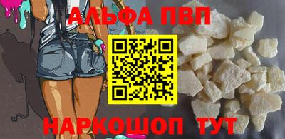 гидропоника Камышлов
