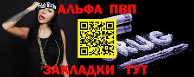 гидропоника Камышлов