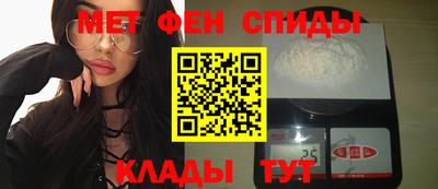 гидропоника Камышлов