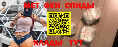 гидропоника Камышлов