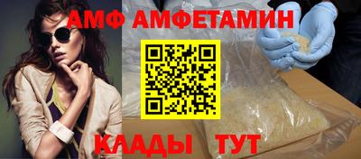 гидропоника Камышлов