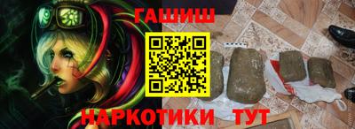 спайс Канаш