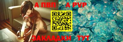 гидропоника Камышлов
