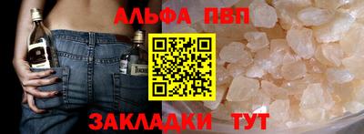 спайс Канаш