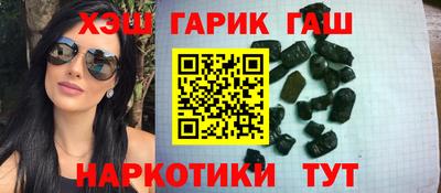 сатива Кандалакша