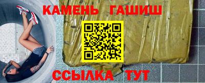 спайс Канаш
