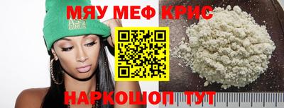 сатива Кандалакша