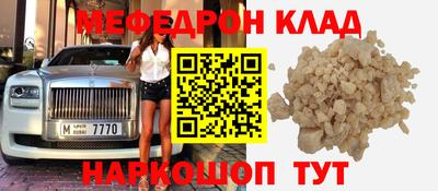 гидропоника Камышлов